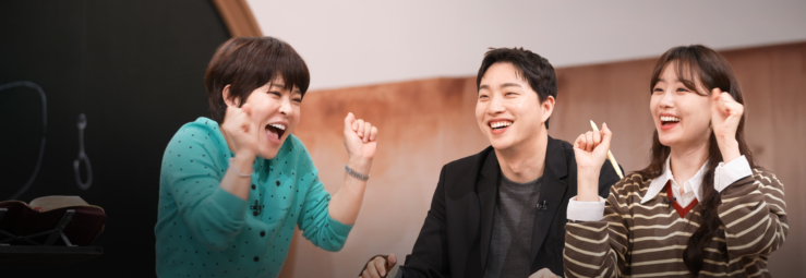 신약의 세계로 오십쇼2