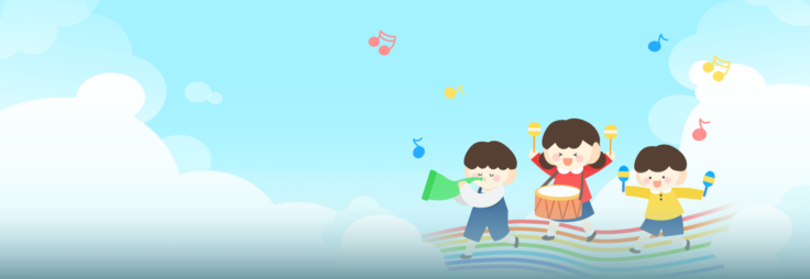 꼬마형 어린이 찬양