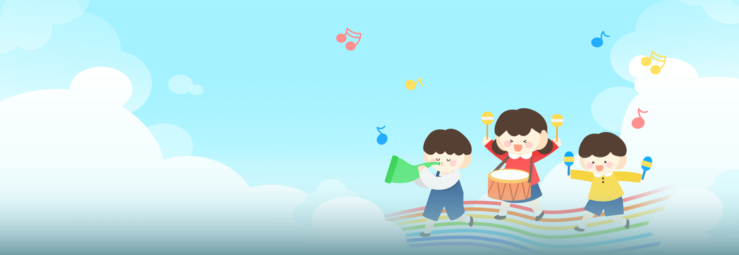 꼬마형 어린이 찬양