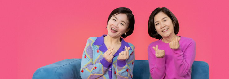 크리스천 슈퍼맘