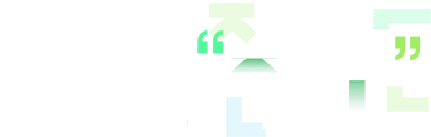 회복해야 할 사명, 전도