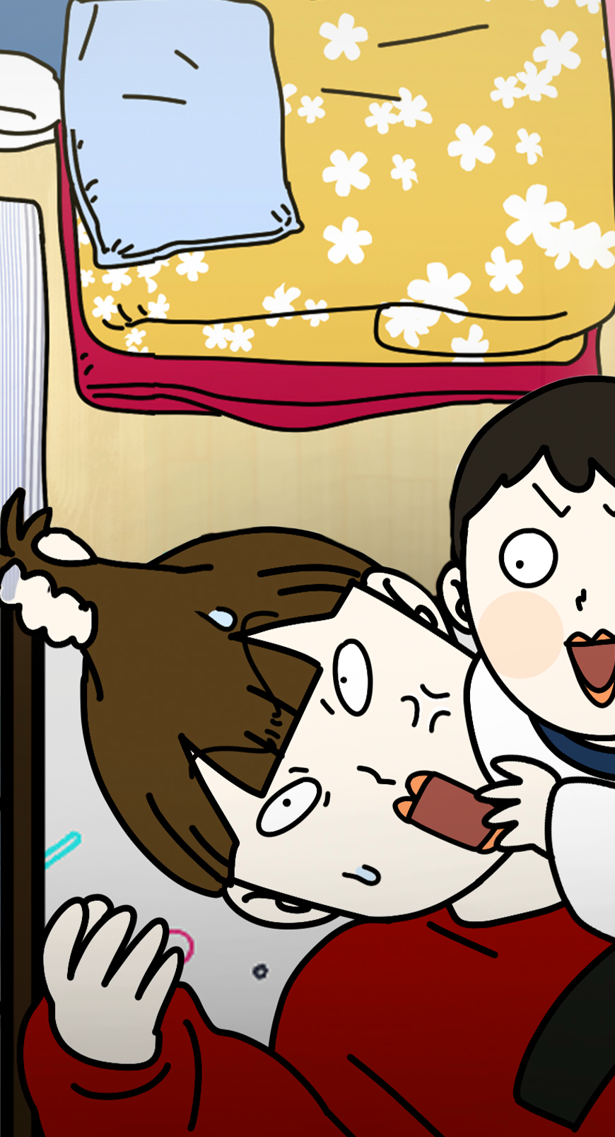 banner