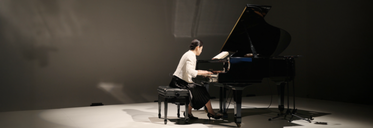 Piano for U