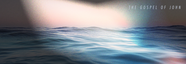 하용조 목사의 요한복음 강해