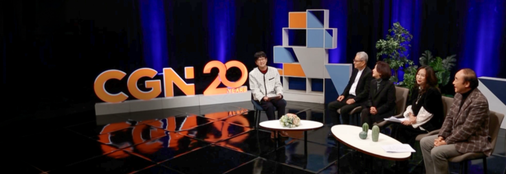 CGN 20년의 빛, 내일을 비추다