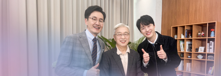 THE NEW 하늘빛향기