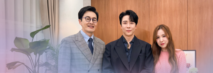 THE NEW 하늘빛향기