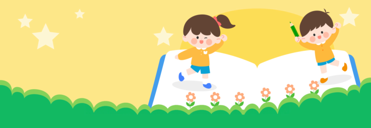 꼬마형 성경동화