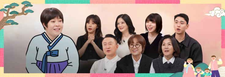 신약의 세계로 오십쇼 간증 모음