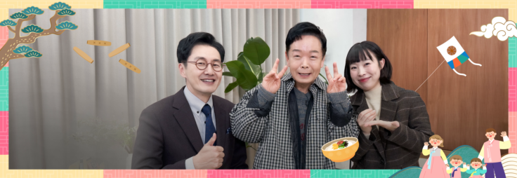 THE NEW 하늘빛향기