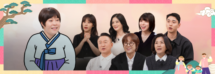 신약의 세계로 오십쇼 간증 모음