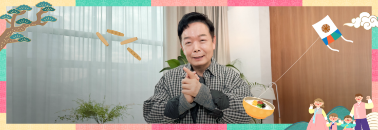 THE NEW 하늘빛향기