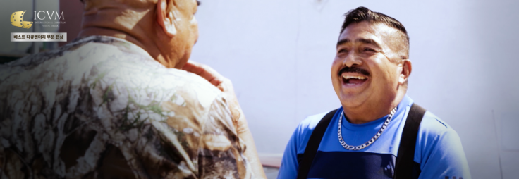 더 파이널 프로젝트