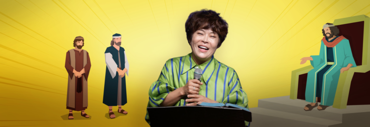 아메리카로 오십쇼