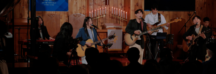 청춘찬양단 순회 집회 - 덕적도