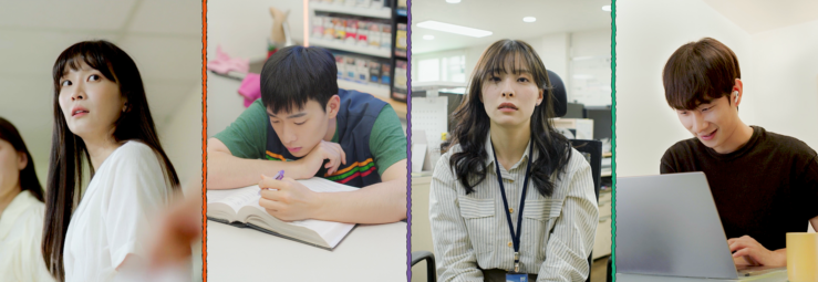 고밍아웃 시즌2