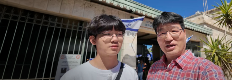 걸어서 이스라엘2