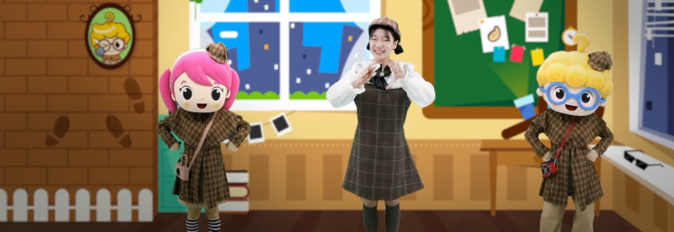꼭꼭 약속의 주인공 예수님 - 패밀리