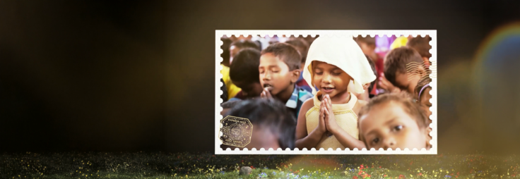 선교지에서 온 편지