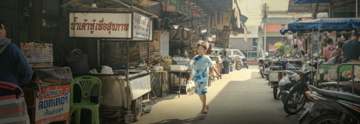 복음을 위해 한 걸음 더