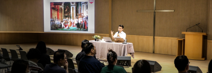 교회사, 미술과 만나다 - 종교개혁사