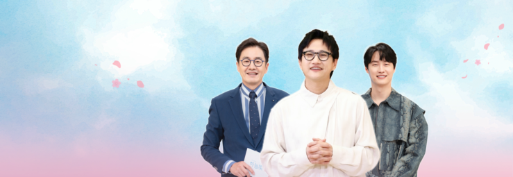 THE NEW 하늘빛향기