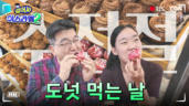 9편 빛과 기름으로 기념하는 기적