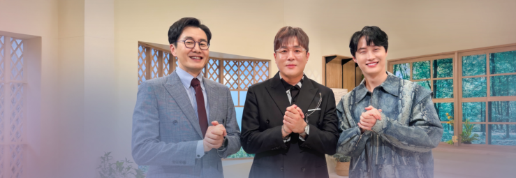 THE NEW 하늘빛향기