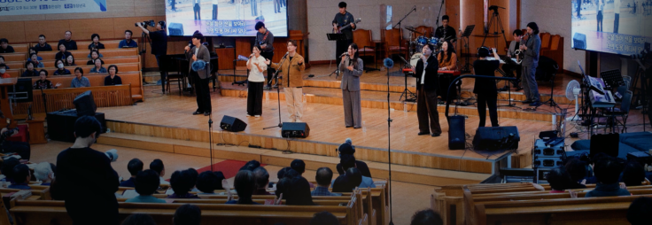 청춘찬양단 순회 집회 - 인천 숭의