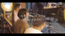 모집 티저 2차 | 힐링보이스 모집 안내