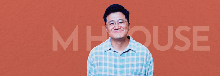 엠하우스 메시지 - 부르심