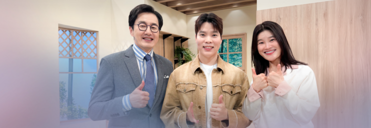 THE NEW 하늘빛향기