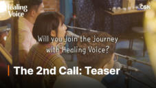 2nd Teaser | Healing Voice: Call for Participants