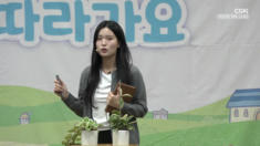 2026년 04월 26일 지주대 세우기