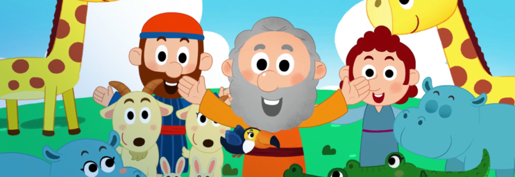 키바스 성경이야기