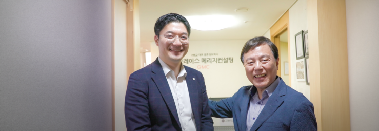 휴먼네컷