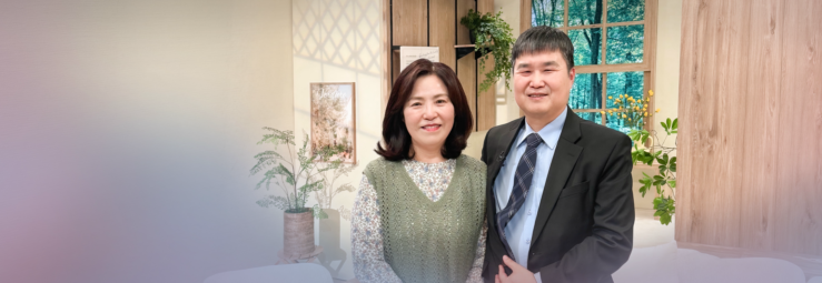 THE NEW 하늘빛향기
