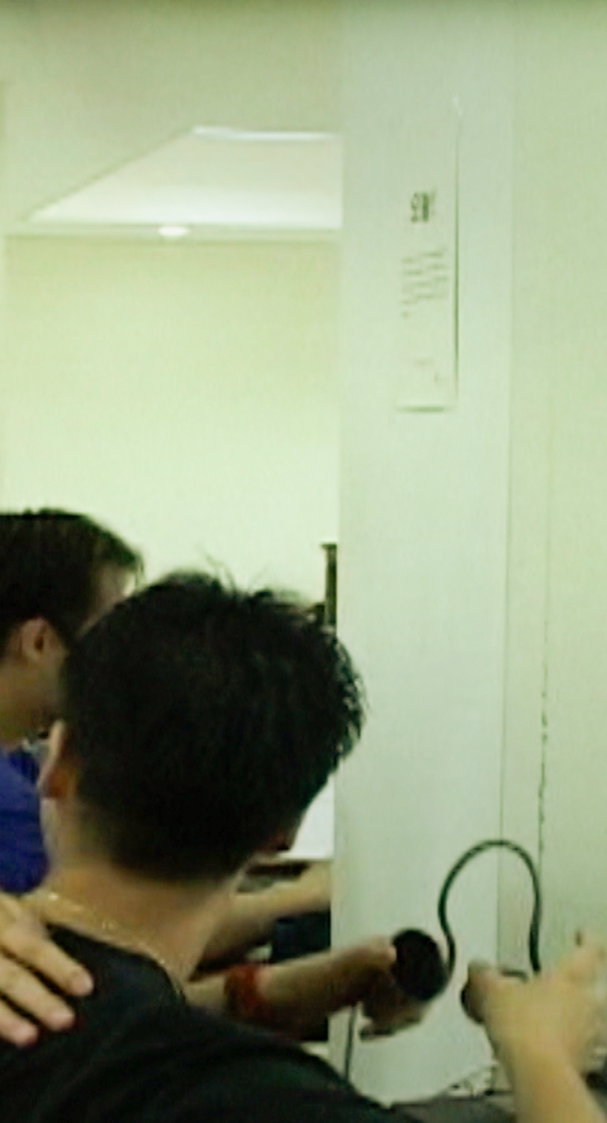 banner