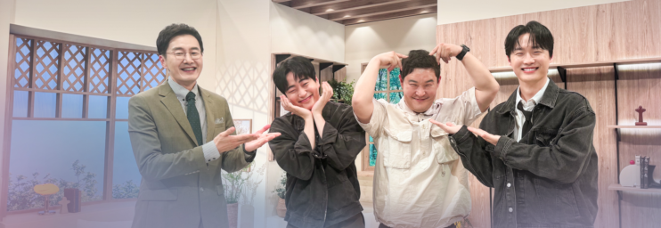THE NEW 하늘빛향기