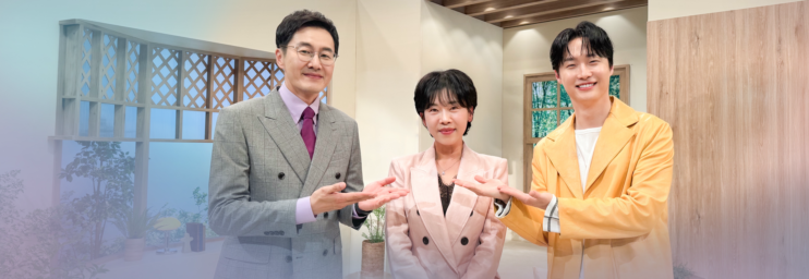 THE NEW 하늘빛향기