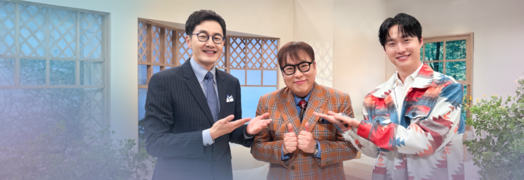THE NEW 하늘빛향기