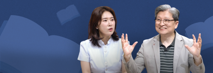 RE바이블