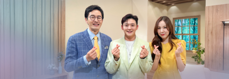 THE NEW 하늘빛향기