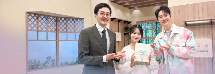 THE NEW 하늘빛향기