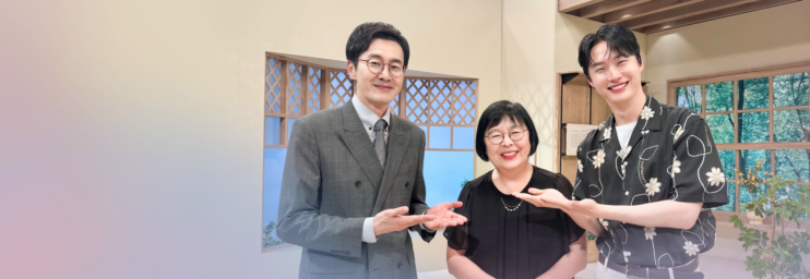 THE NEW 하늘빛향기