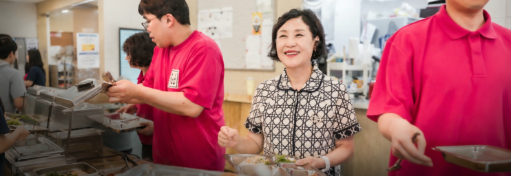 휴먼네컷
