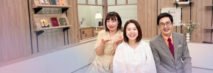 THE NEW 하늘빛향기