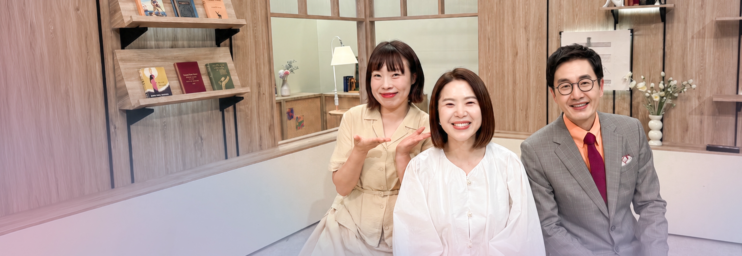 THE NEW 하늘빛향기