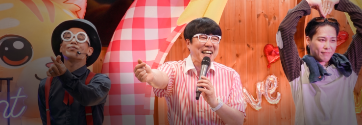 휴먼네컷