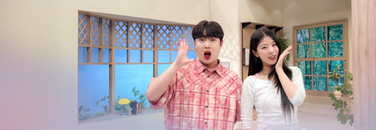 THE NEW 하늘빛향기